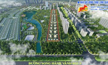 Vị trí đường Liên Phường Vành Đai 3 Tp Hồ Chí Minh