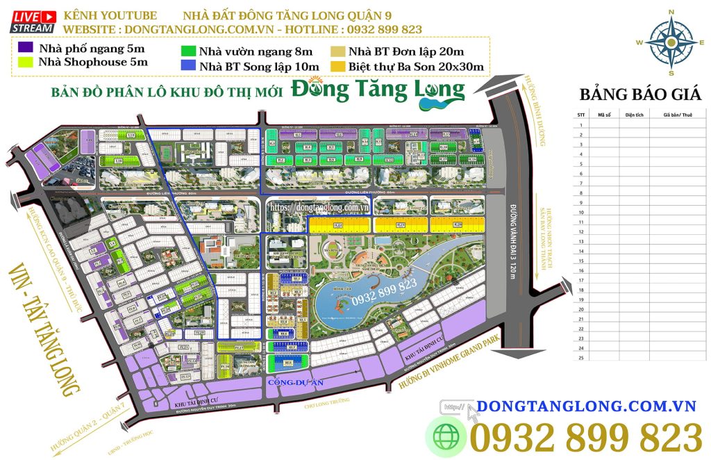 Đông Tăng Long 2026
