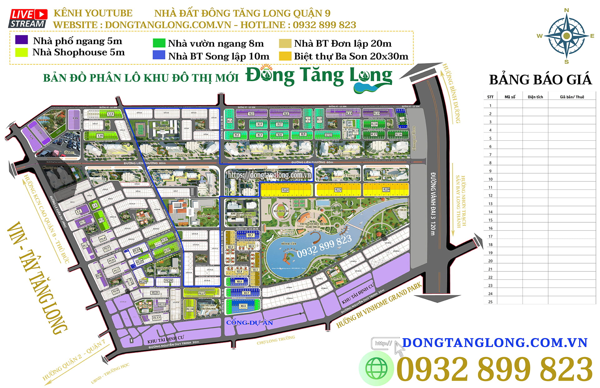 Đông Tăng Long 2026